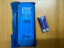 美的（Midea） 電風(fēng)扇 塔扇家用冷風(fēng)扇立式低噪無(wú)葉風(fēng)扇臥室客廳空氣循環(huán)風(fēng)扇定時(shí)預約電扇宿舍節能風(fēng)扇 ZAH09MY【國家補貼 遙控無(wú)葉塔扇】 塔扇 曬單實(shí)拍圖