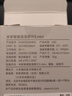 小米米家智能溫濕度計3mini 智能家居家用車(chē)內高精度溫度顯示器智能聯(lián)動(dòng)高續航迷你便攜 白色 曬單實(shí)拍圖