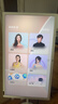 添添閨蜜機(jī)Pro4K Max版(8+256GB) 小度移動(dòng)平板電視 32英寸顯示器音響 長(zhǎng)續(xù)航追劇健身隨心屏 中秋禮物 曬單實(shí)拍圖