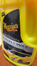 美光（Meguiar's）至尊蠟水洗車(chē)液1.4L去污上光棕櫚水蠟濃縮泡沫清洗劑 曬單實(shí)拍圖