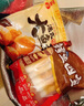 鼎味泰 鱈魚四寶 700g 鱈魚四寶 700g 曬單實(shí)拍圖