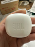 JBL T280TWS X3 真無(wú)線(xiàn)藍牙耳機 半入耳式音樂(lè )通話(huà)降噪防水防汗 國家補貼 游戲耳麥教師節禮物 白色 曬單實(shí)拍圖
