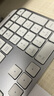 羅技（Logitech）無(wú)線(xiàn)鍵盤(pán)MX Keys S藍牙鍵盤(pán)Keys升級版 高端辦公鍵盤(pán)無(wú)線(xiàn)鍵鼠套裝 全尺寸家用充電背光 宏自定義 MX Keys S白色（Keys升級版） 曬單實(shí)拍圖