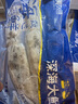 美加佳 鮮凍整只大魷魚(yú)（2-3只） 凈重550g 整條魷魚(yú) 深海捕撈 海鮮水產(chǎn) 曬單實(shí)拍圖