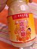 香港大藥房有限公司塔塔糖寶塔糖36g兒童寶寶孩子不愛(ài)吃飯打挑食蛔蟲(chóng)厭食沒(méi)胃口 曬單實(shí)拍圖