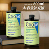 絕勢香薰室內臥室衛生間空氣清新劑車(chē)載香薰希爾頓酒店家用廁所香氛 曬單實(shí)拍圖