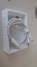三合一充電線(xiàn)6A超級快充120W一拖三多頭適用華為mate70/60蘋(píng)果type-c安卓iPhone16/15/14數據線(xiàn) 【皓月銀1.2米】6A閃電快充丨三線(xiàn)同充 曬單實(shí)拍圖