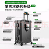 烏尼莫克（Uniamog）德國品牌新款行李箱拉桿箱多功能旅行箱結實(shí)耐用登機箱密碼皮箱子 曜巖黑-USB充電 水杯座 承重掛鉤 24英寸 /彈簧減震剎車(chē)輪+手機支架 曬單實(shí)拍圖