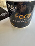 潔柔有芯卷紙 黑Face4層200克*10卷 厚韌耐用 衛生紙卷筒紙紙巾整箱 曬單實(shí)拍圖