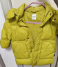巴拉巴拉兒童羽絨服中長(cháng)款連帽男童女童冬裝2024外套保暖童裝208424107242 曬單實(shí)拍圖