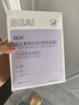 BEAIB5積雪草面膜補水保濕曬后修復敏感抗皺緊致熬夜去黃提亮男女*3 曬單實(shí)拍圖