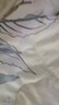 富安娜被子可水洗夏涼被七孔抑菌空調被雙人夏季被芯3斤 230x229cm 曬單實(shí)拍圖