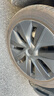 富神（FORTUNE） 汽車輪胎255/45R19 ZR 104W FSR701適配Model Y/GLK300運(yùn)動(dòng)操控 曬單實(shí)拍圖