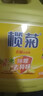欖菊生姜洗潔精3kg 廚房洗碗洗滌靈A類(lèi)食品用級別果蔬清洗劑 曬單實(shí)拍圖