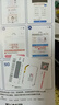 vivo iQOO Z9【國家補貼】8GB+256GB 星芒白 6000mAh 超薄藍海電池 第三代驍龍7 電競手機 曬單實(shí)拍圖