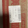 片仔癀靈芝臻顏淡紋眼霜 抗皺緊致淡眼紋補水滋潤護膚品30g教師節禮物 曬單實(shí)拍圖