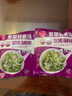 紫菜蝦皮湯包脫水蔬菜湯料包方便速食湯紫菜 20包/共1大包 曬單實(shí)拍圖