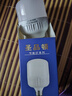 圣品頓led照明超亮節能燈泡家用電螺口螺旋e27白光小球泡 5瓦超亮-E27螺口 裸燈 曬單實(shí)拍圖