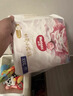 好奇（Huggies）皇家小龍褲紙尿褲NB66(5kg以下)尿不濕【30倍爆吸】 曬單實(shí)拍圖