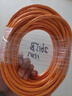 秋葉原（CHOSEAL）六類(lèi)千兆網(wǎng)線(xiàn) CAT6類(lèi)純銅線(xiàn)芯 非屏蔽工程家裝修視頻安防監控箱線(xiàn) 橙色 100米 QS2636CT100S 曬單實(shí)拍圖