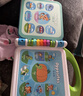 偉易達（Vtech）兒童早教機英語(yǔ)100詞點(diǎn)讀學(xué)習機有聲書(shū)玩具寶寶男孩女孩生日禮物 英語(yǔ)啟蒙100詞【1-3歲】 曬單實(shí)拍圖