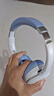 西伯利亞（XIBERIA）羽DM02雙金標版頭戴式深度降噪藍牙耳機超長(cháng)續航音樂(lè )游戲運動(dòng)耳麥手機電腦夢(mèng)次元送男友送女友禮物 曬單實(shí)拍圖