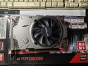 昂達(dá)（ONDA）RX550典范4GD5 V5 1071/6000MHz 128bit GDDR5 電腦游戲/家用辦公 顯卡 曬單實(shí)拍圖