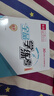 全品學(xué)練考 七八九789年級 上冊下冊2025春2025秋 初中一二三新版 必刷題天天練 同步練習冊  課后練習 基礎鞏固練習 北京地區使用 七年級上 數學(xué)BK 曬單實(shí)拍圖