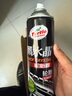 龜牌（Turtle Wax）黑水晶輪胎釉輪胎光亮劑(G-321001)650ml 輪胎蠟泡沫養護清洗劑  曬單實(shí)拍圖