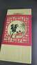 【禮券】陽(yáng)澄聯(lián)合大閘蟹禮券5888型公4.0兩母3.0兩4對8只螃蟹券中秋送禮盒禮品卡 曬單實(shí)拍圖