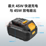京選京東自有品牌 30W套裝蘋果iphone充電器氮化鎵快充套裝兼容pd20W適用16/15華為小米手機(jī)平板type-c 曬單實(shí)拍圖