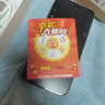 暢享榮耀手機2025新品5G雙卡全網(wǎng)通 1TB大內存7800mAh快充抗摔防水高性能電競6400W拍照手機 鈦沙金 16GB+1024GB（1TB） 官方標配 曬單實(shí)拍圖