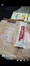 江中猴姑米稀人參米糊30天菇養脾胃中老年營(yíng)養品流食滋補早餐山藥禮盒900g 曬單實(shí)拍圖