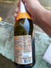 沃迪安無(wú)酒精無(wú)醇水蜜桃石榴起泡酒蘋(píng)果酒蛇年自用送禮商務(wù)雙支禮盒裝 曬單實(shí)拍圖