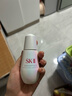 SK-II光子小燈泡美白祛斑淡斑精華液50ml化妝品sk2護膚品套裝生日禮物 曬單實(shí)拍圖
