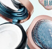 花西子空氣散粉定妝蜜粉03妝似霧8.5g 控油持妝修容化妝品 生日禮物女 曬單實(shí)拍圖