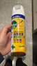 滴露消毒噴霧454ml*2鞋子除臭殺菌噴霧馬桶消毒廁所鈴蘭+柑橘甲流感 曬單實(shí)拍圖