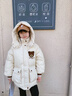 G.DUCKKIDS兒童羽絨棉服冬季女童小香風(fēng)秋冬款外套大童女加絨冬裝棉衣潮童裝 白色 130cm 曬單實(shí)拍圖