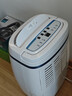 德業(yè)（Deye）除濕機/抽濕機 除濕量12升/天 家用輕音吸濕器地下室干燥機干衣機 低功耗 手機智控DYD-E12A3 曬單實(shí)拍圖