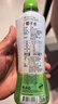 if【肖戰(zhàn)推薦】100%天然椰子水350ml*30瓶 泰國原裝進口飲料 曬單實拍圖