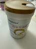 合生元（BIOSTIME）派星嬰幼兒進(jìn)口配方奶粉 1段800g*6罐【合生元銷(xiāo)冠】 曬單實(shí)拍圖