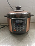 蘇泊爾電壓力鍋 雙膽 5L智能家用電高壓鍋 智能預(yù)約多功能電飯煲 4-6-8人 CYSB50YCW10D-100 曬單實拍圖