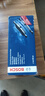 博世（BOSCH）剎車(chē)前片啟辰D50/R50/D60/M50VR50X驪威軒逸頤達陽(yáng)光東風(fēng)俊風(fēng)ER30 曬單實(shí)拍圖