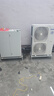 海爾（Haier）空氣能地暖機（下單立減2000元）農村家用煤改電熱泵采暖氣片風盤一體機中央空調兩聯(lián)供主機水系統(tǒng) 小8匹 套裝 補貼2000元包安裝150-180平 曬單實拍圖