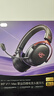 iKF V11 Max四模游戲耳機頭戴式無(wú)線(xiàn)電競7.1聲場(chǎng)藍牙有線(xiàn)FPS專(zhuān)用驅動(dòng)三角洲無(wú)畏契約聽(tīng)聲辨位 黑紅色 曬單實(shí)拍圖