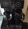 美菱（MeiLing）茶吧機 家用飲水機遙控智能【雙溫雙顯雙出水口】下置水桶全自動(dòng)自主控溫立式泡茶機MY-C919  曬單實(shí)拍圖