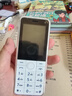 酷維W9+學(xué)生專(zhuān)用手機4G全網(wǎng)通 小學(xué)初高中戒網(wǎng)癮大字大聲老年人手機無(wú)游戲超長(cháng)待機定位視頻支付白色 曬單實(shí)拍圖