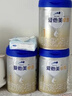 愛(ài)他美（Aptamil）卓傲嬰兒配方奶粉1段（0—6月齡）800g*1罐  愛(ài)他美卓傲 曬單實(shí)拍圖