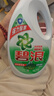 碧浪除菌洗衣液自然清新16斤瓶裝(2kg*4) 殺菌除螨 根源消臭去黃 曬單實(shí)拍圖