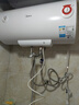美的（Midea）【整機8年質(zhì)?！?0升電熱水器2100W節能省電速熱出租屋雙重殺菌加長(cháng)防電墻國家補貼15%F60-21WA1 曬單實(shí)拍圖